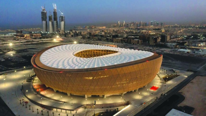 Lusail Stadium in Doha