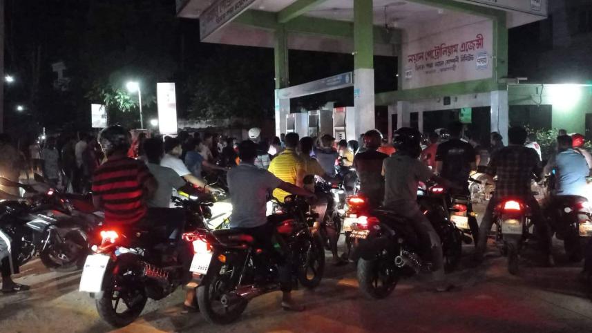 Bikers block highway in Rajshahi