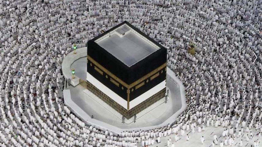 Hajj
