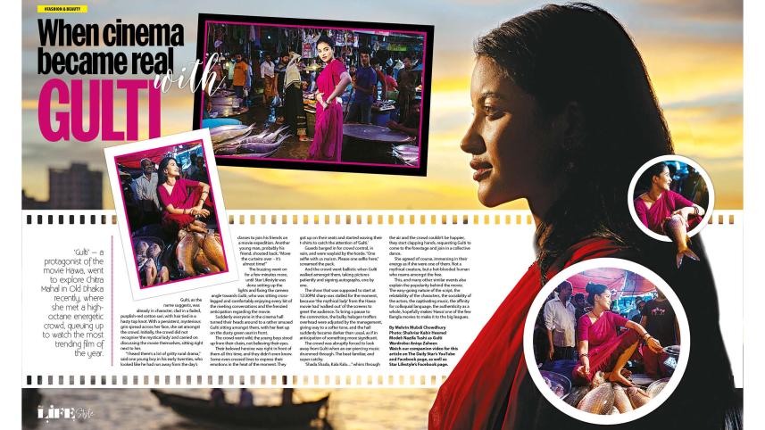 the mystical queen Gulti