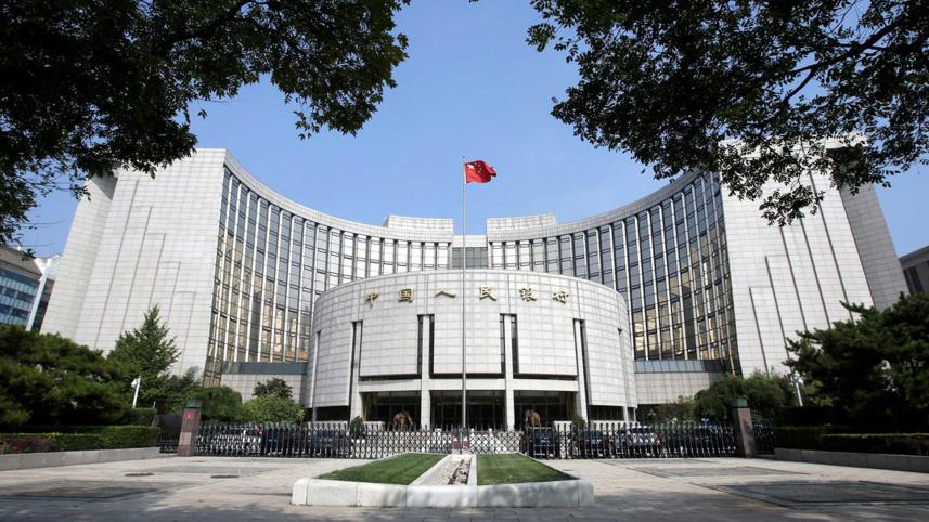 china-central-bank.jpg