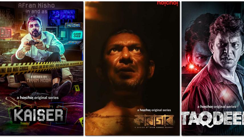 5 Bangla series to binge over on the weekend