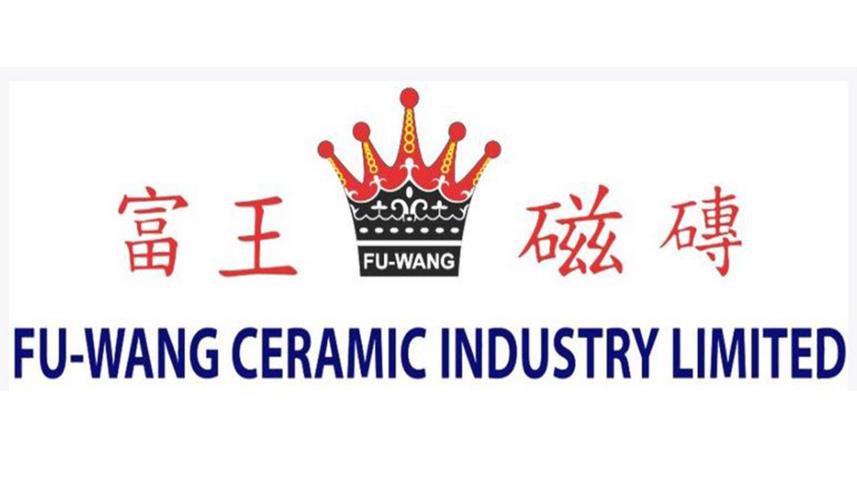 fu-wang-ceramic-industries.jpg
