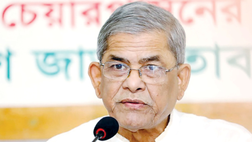 mirza-fakhrul-islam-alamgir.jpg