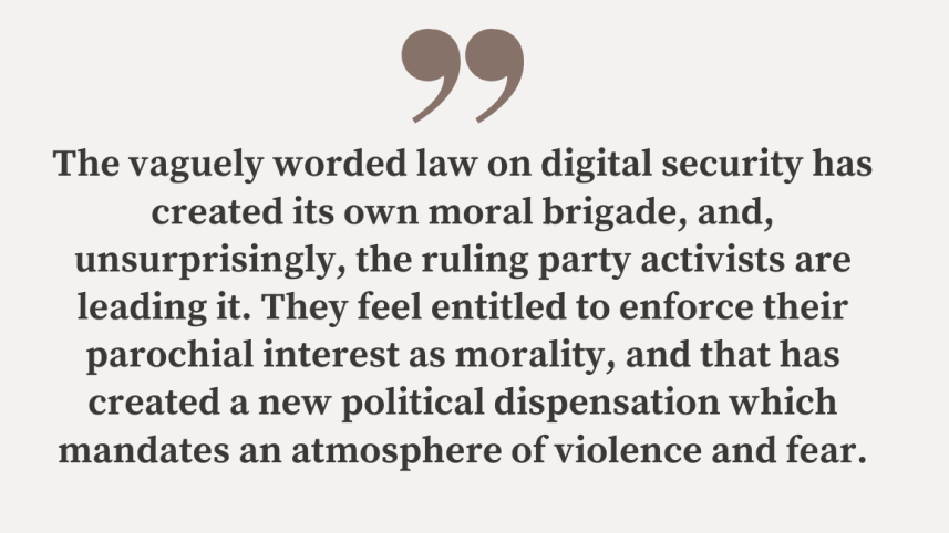 Pritom Das arrest.png