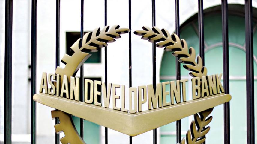 Asian Development Bank