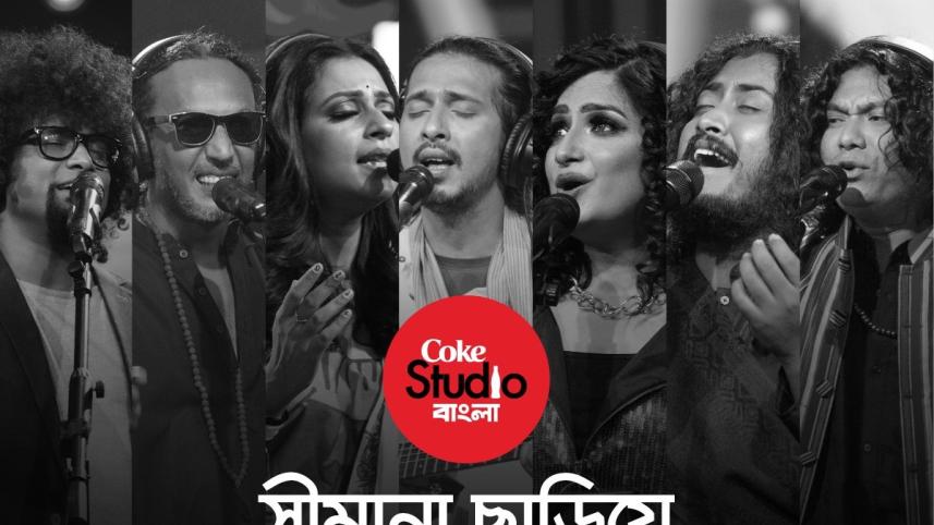 Coke Studio Bangla