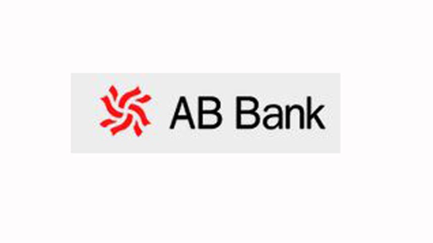 ab-bank-logo.jpg