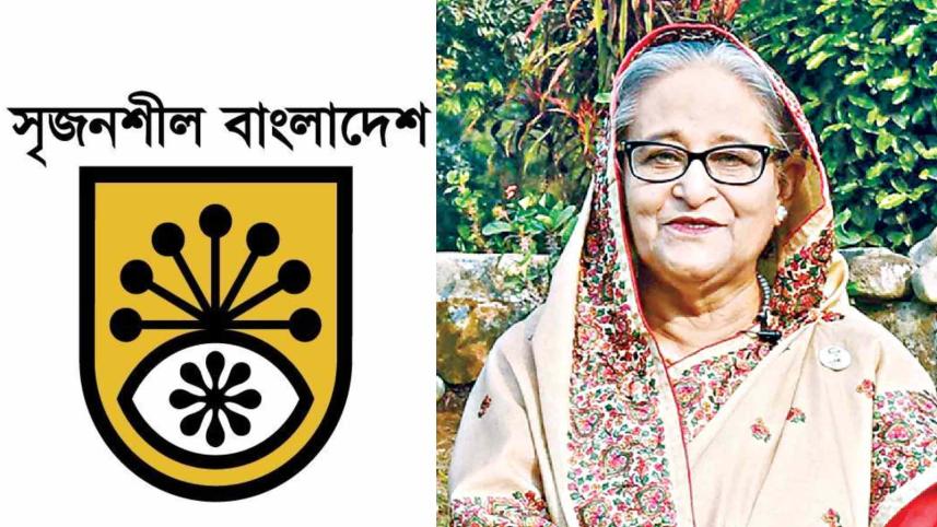 PM’s 76th birthday