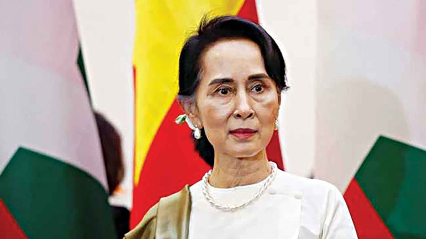 suu_kyi.jpg