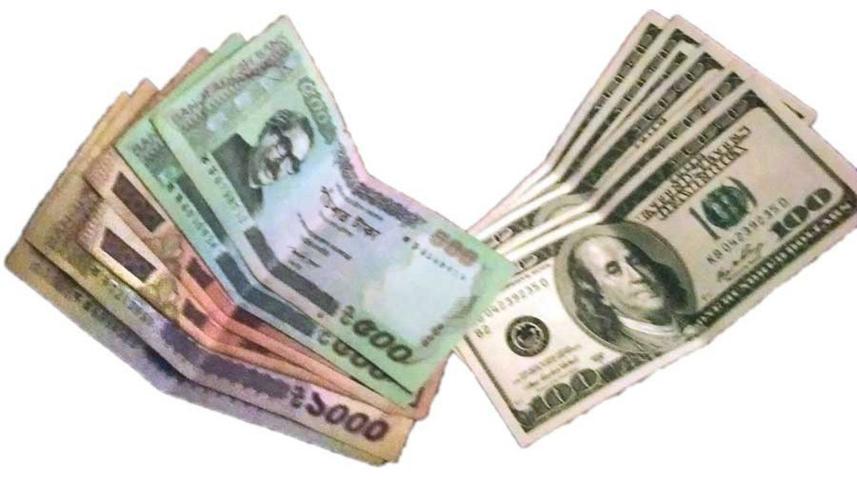 dollar exchange rate