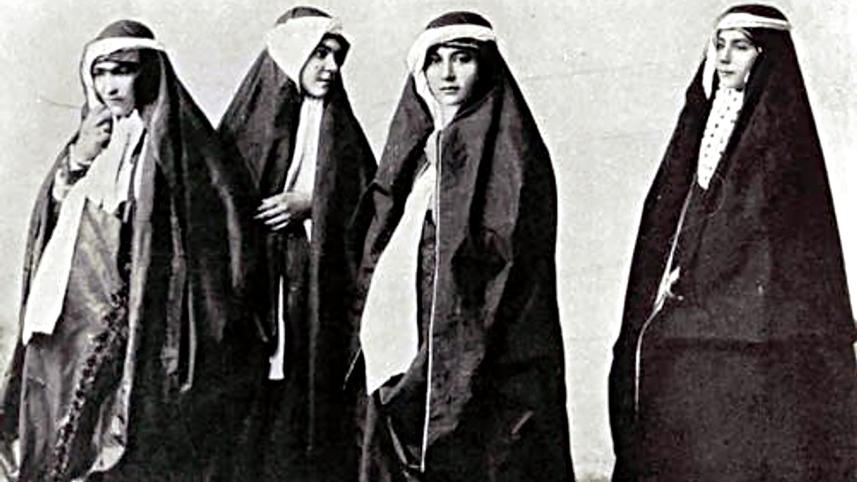 iranian_women.jpg