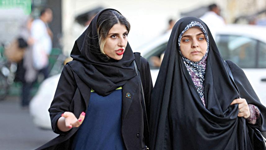 iranian_women_walk.jpg