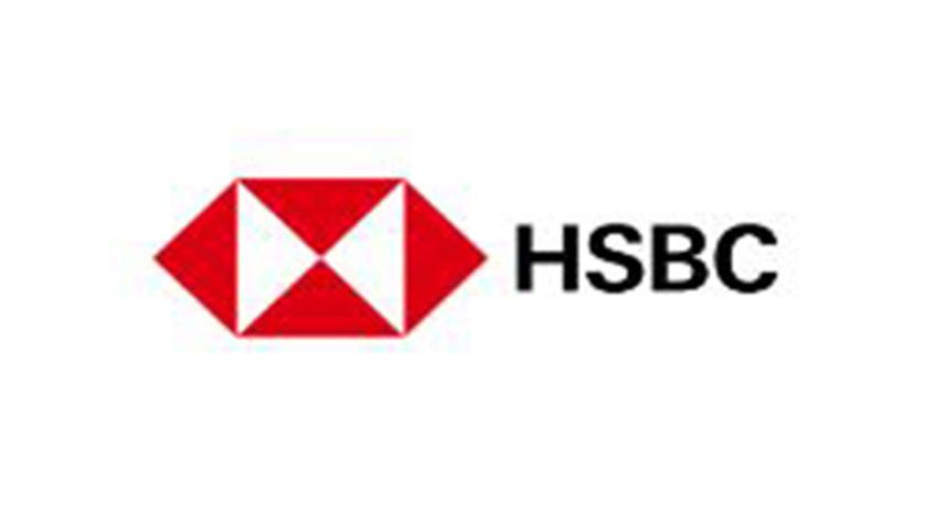 hsbc.jpg