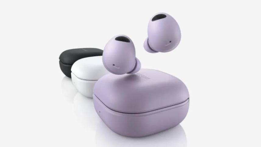samsung_galaxy_buds2_pro.jpg
