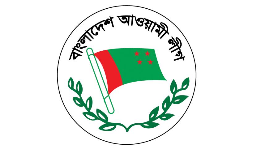 Awami League