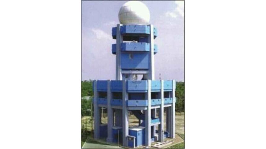 patuakhali-kalapara-radar-station.jpg