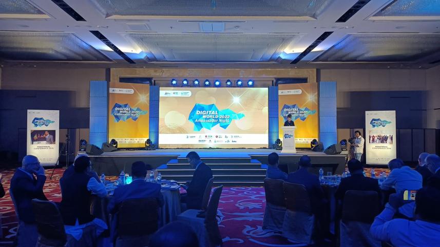 digital_world_2022.jpeg