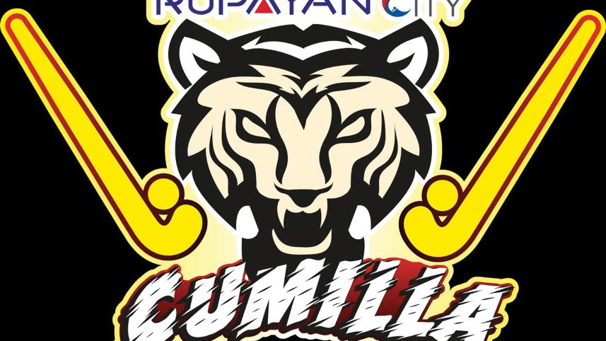 rupayan-city-cumilla.jpg