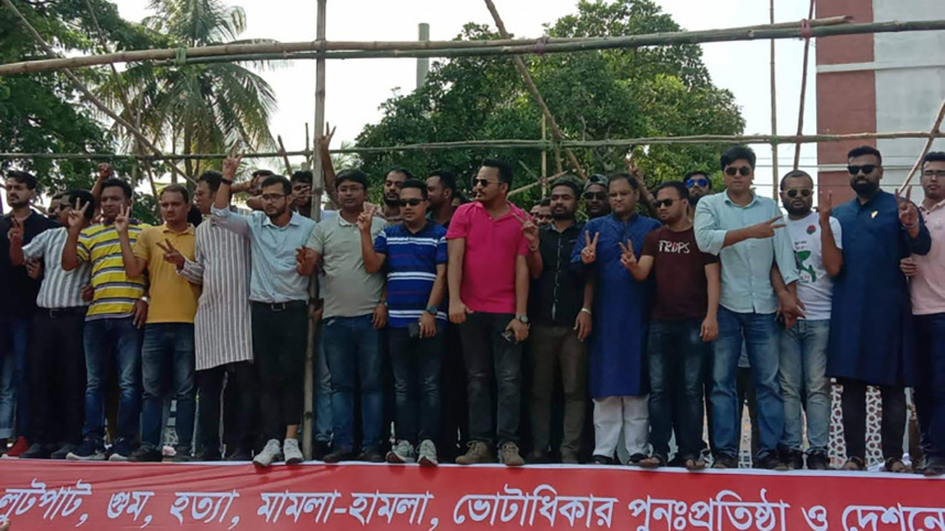 bnp-men.jpg
