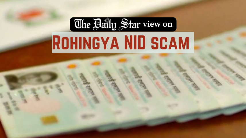 illegal_access_to_nid_for_rohingyas.png