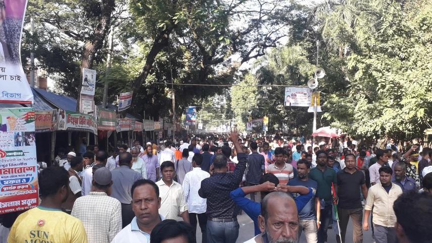 BNP rally in Rangpur