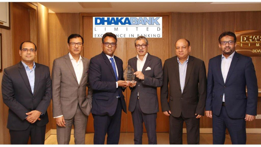 dhaka-bank.jpg