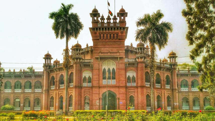 du admission test result