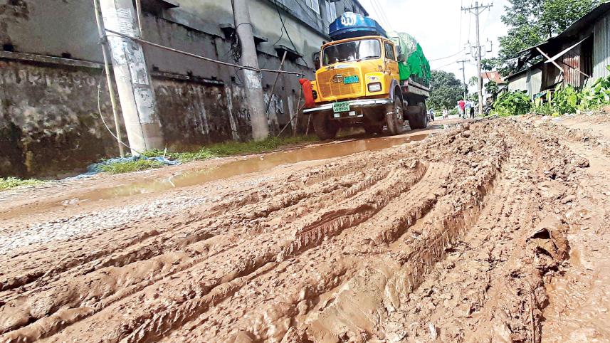  bscic industrial estate tangail