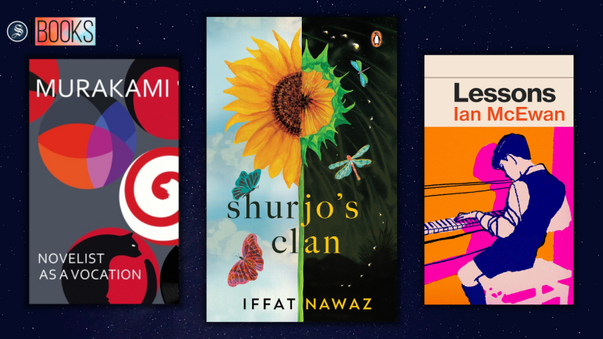 newly released books of 2022