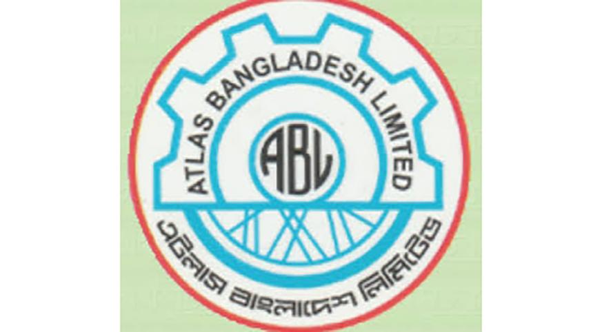 atlas_bangladesh_limited_logo.jpeg