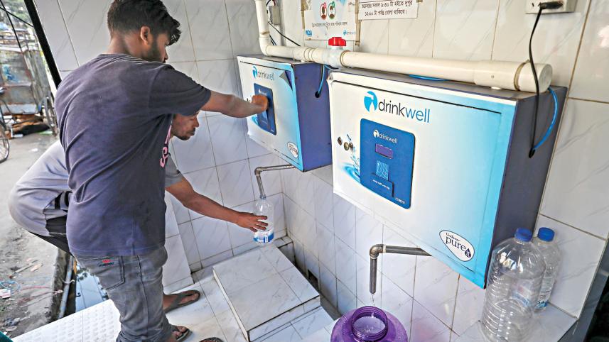 water-atm-service-2.jpg