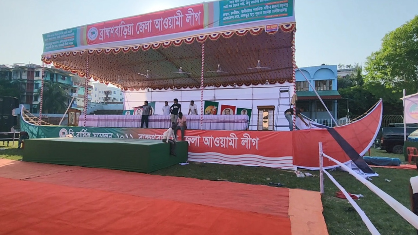 brahmanbaria_al_council_stage_pic.jpg
