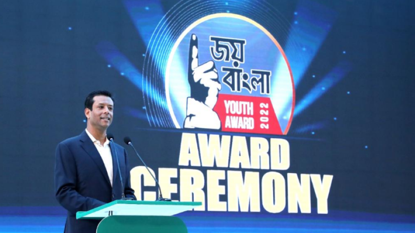 unb-young_bangla.png