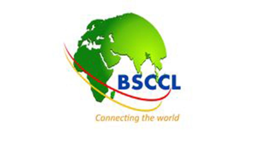 bsccl.jpg