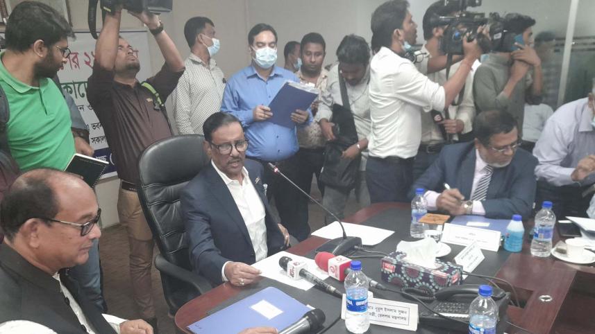 bikes ban on highways