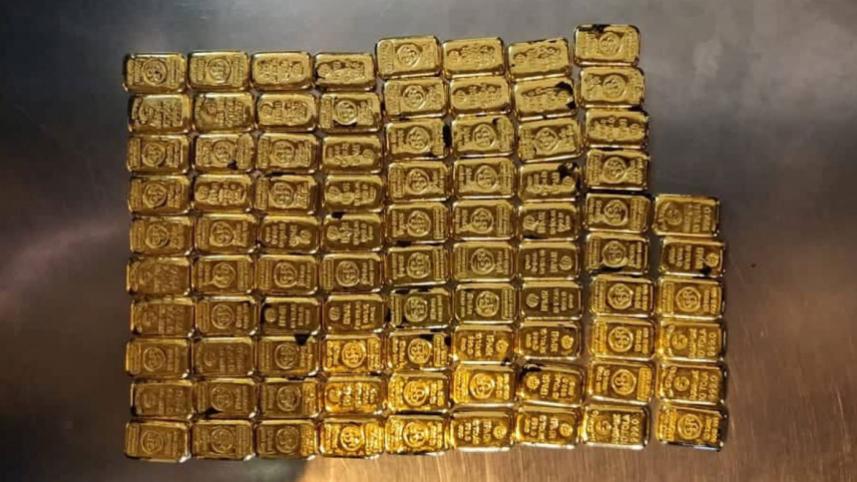gold_bar_18dec21.jpg