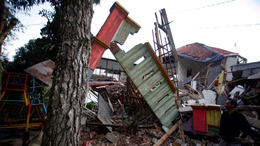 quake-web.jpg