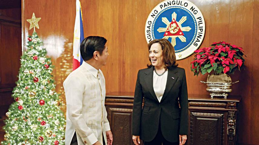 us-vice-president-kamala-harris.jpg