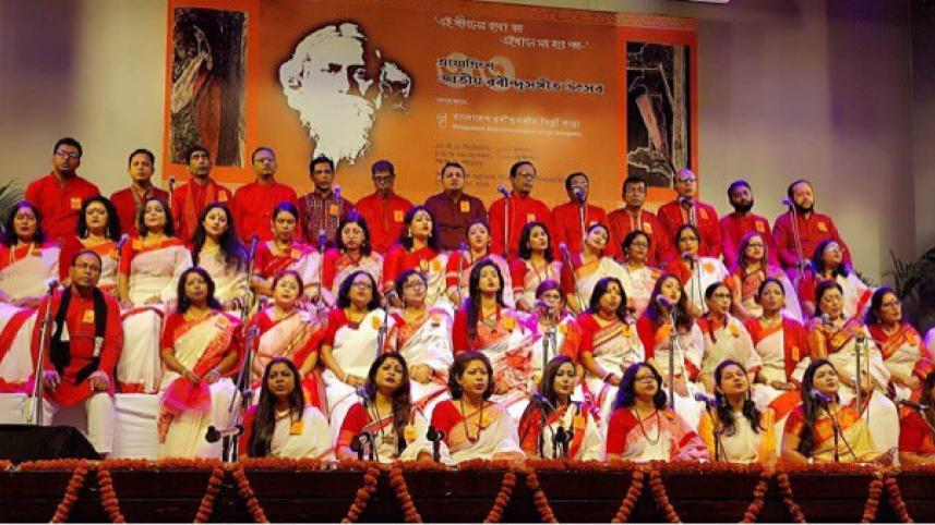 Two-day ‘Rabindra Sangeet Utsav’ kicks off