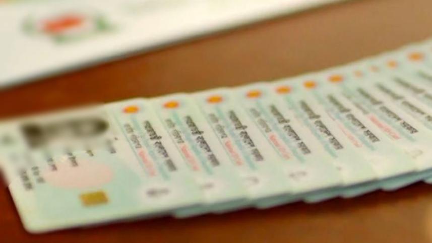 EC cancels NID data deal