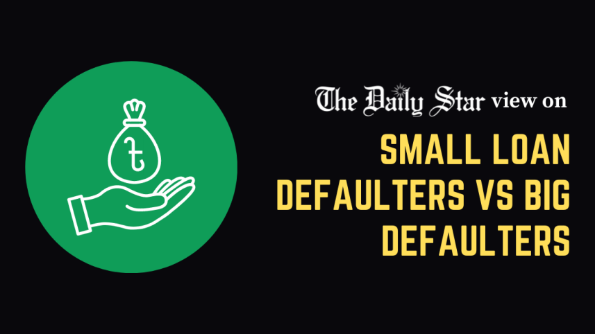 loan_defaulters_in_bangladesh.png