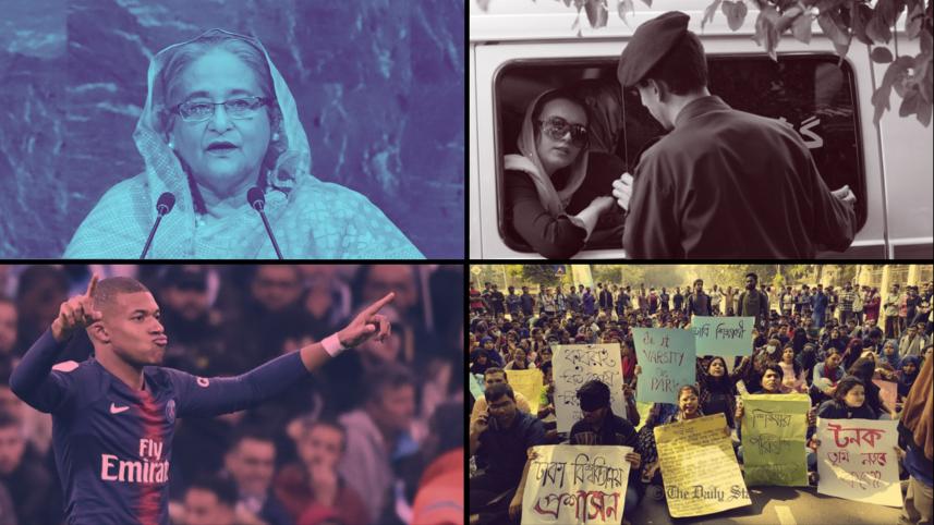 5 things you need to know today