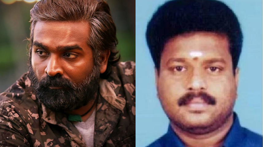 Vijay Sethupathi and S. Suresh