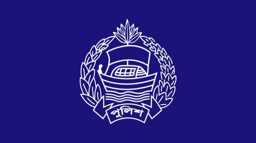 Bangladesh Police logo