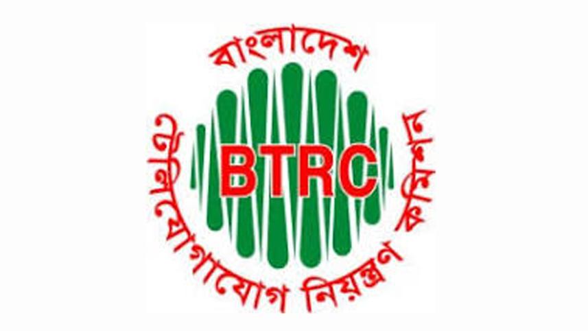 BTRC blocks call services of three IGW operators