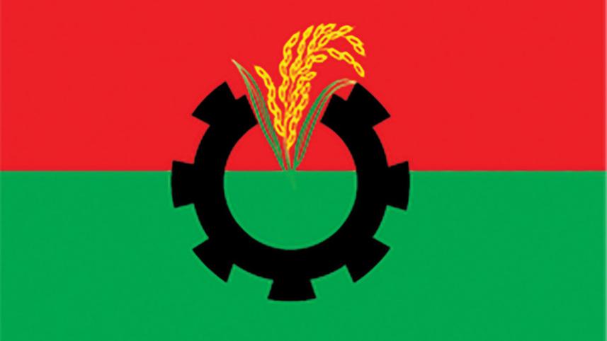 bnp-logo.jpg