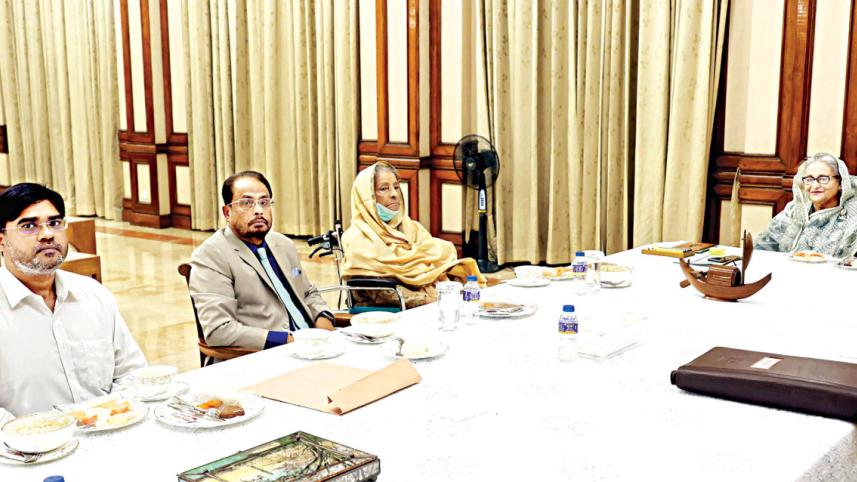 PM Sheikh Hasina and GM Quader