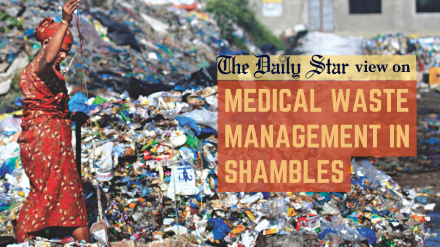 medical_waste_management_in_shambles.png