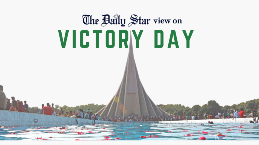 victory_day.png